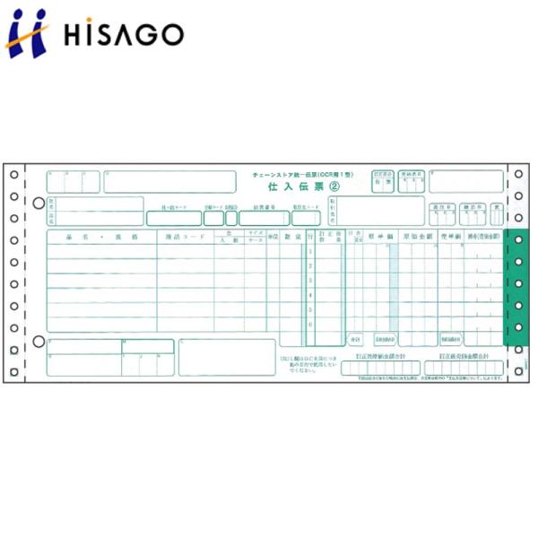 qTS `F[XgA`[ BP1717 OCR^CvpI^