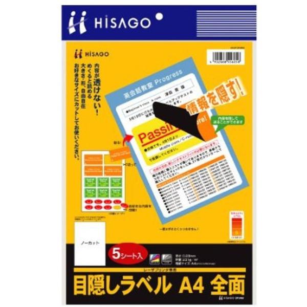 qTS ډBx OP2402 A4 5V[g \