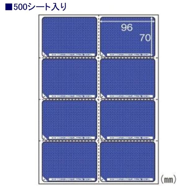 qTS ډBx LB2403 ͂ʗp 8 500V[g