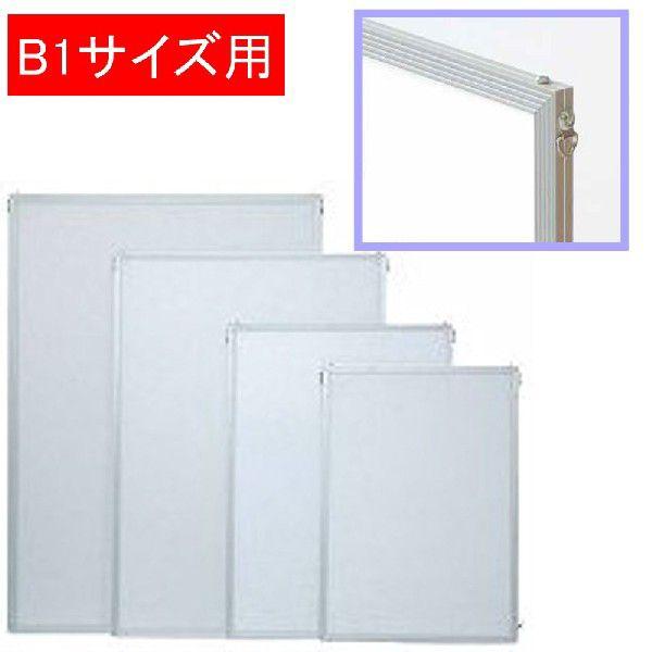 Ae GR Cpl ST-B1-SV  B1p l si