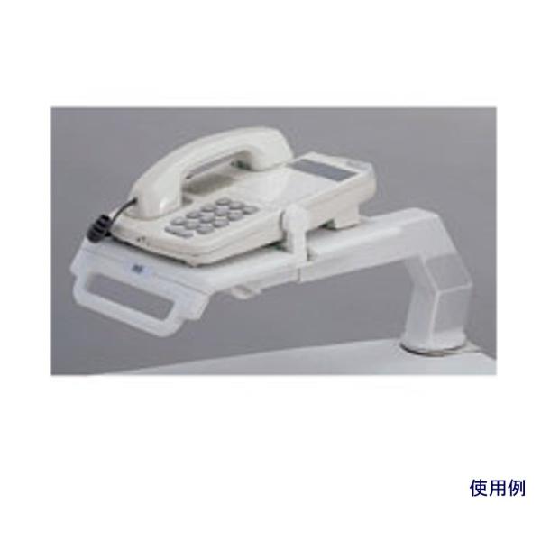 ★電話機を載せてデスクスペースを広げます★クランプで設置します★アームは360度回転します■メーカー：セキセイ■品番：TA001■机上面高さ：100〜130mm■135〜200mm幅の電話機を設置可能■取り付け：クランプ式＊天板厚み60mm...