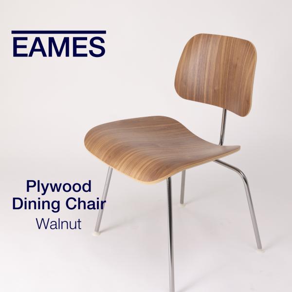 Herman Miller（ハーマンミラー） 2026/03/24入庫予定 イームズ