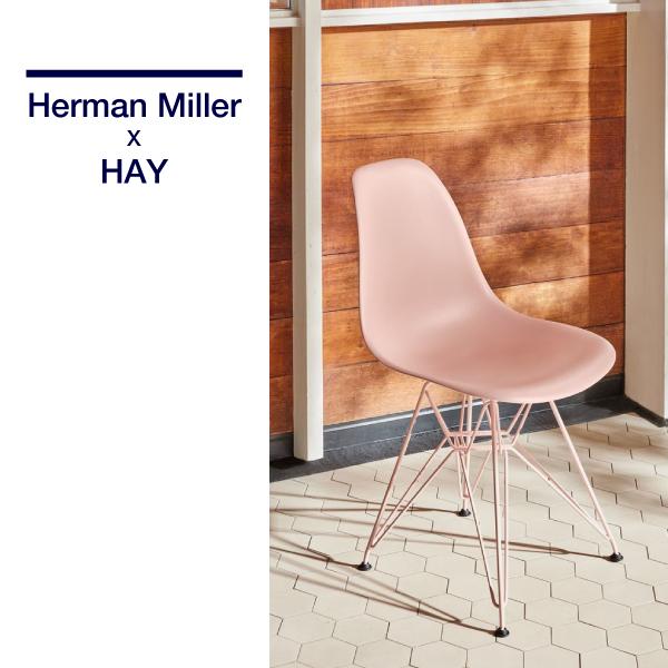 Herman Miller（ハーマンミラー） 即納在庫有 Herman Miller x HAY