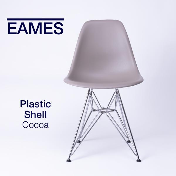 Herman Miller 2026/02/13入庫予定 ハーマンミラー イームズ シェル