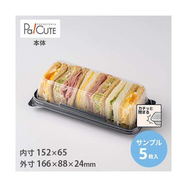 食品　サンプル　弁当 Lunch That Is Never Made For Eating - YouTube