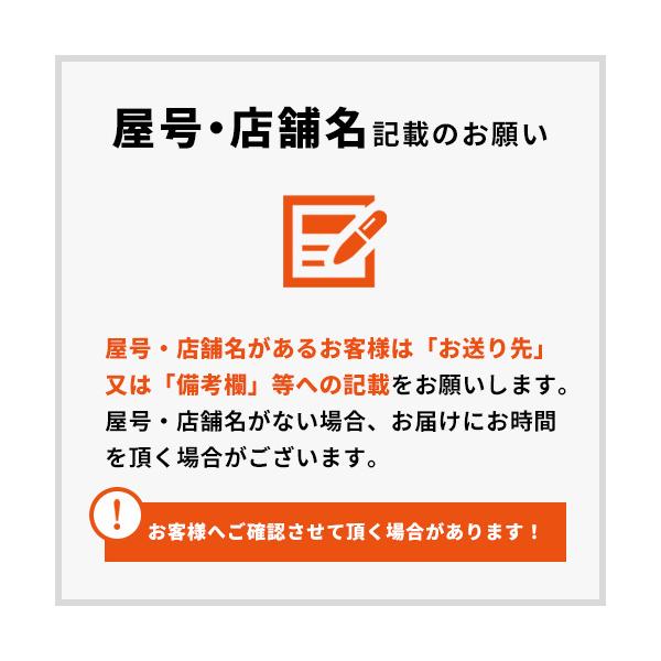 �u�p�g���[54(OPS)�v�u���P�� 8.4�~�~400���v�P�[�L�e�� �P�[�L�M �g���̂� �Ɩ��p �e�� �g���[ �P�[�X �e�C�N�A�E�g �m�َq �X�C�[�c �V���[�g�P�[�L ���i�摜1