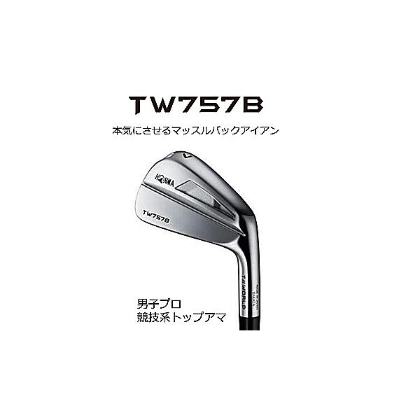 訳ありセール 格安） 本間ゴルフ HONMA ホンマ <br>ツアーワールド '22