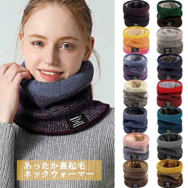 �l�b�N�E�H�[�}�[ ������� �����Y ���f�B�[�X �H�~ ���������� ���N�� �{�A �h�� �h�� ���i�摜