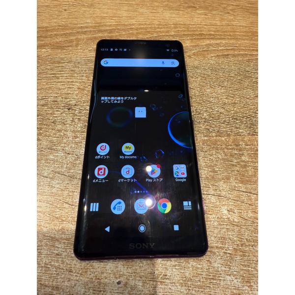 Xperia X 【中古正常品】Xperia XZ3 SO-01L 64GB ボルドーレッド SIM