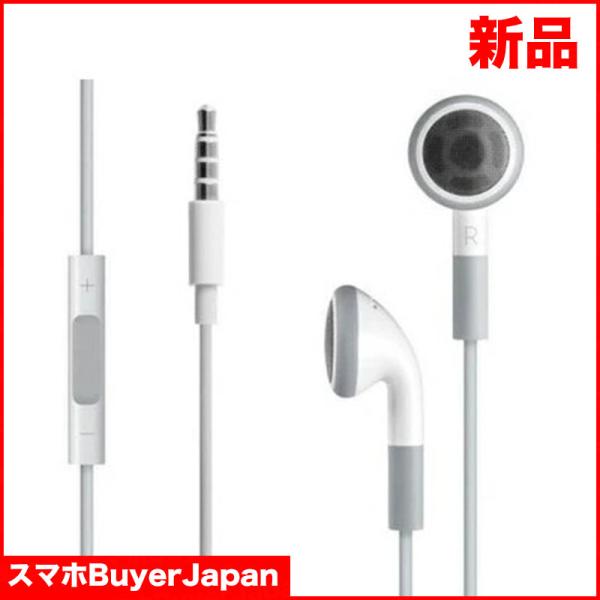 Apple正規品イヤホン！ EarPods（USB-C） - Apple（日本）