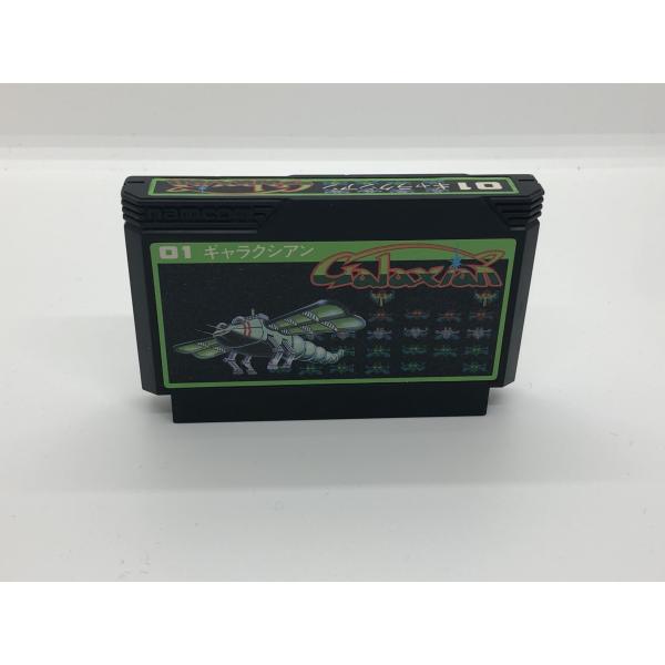 ナムコ　ギャラクシアン　Galaxian　ファミリーコンピュータ ファミコン カセット メンテナンス済