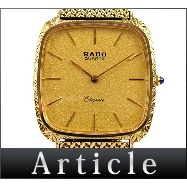 Rado ラドー エレガンス クォーツ 文字盤 ゴールド 腕時計 128 9003 2 メンズ 中古 Buyee Buyee Japanese Proxy Service Buy From Japan Bot Online