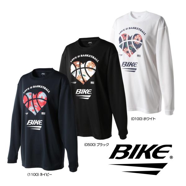 sblendstore_bk6320