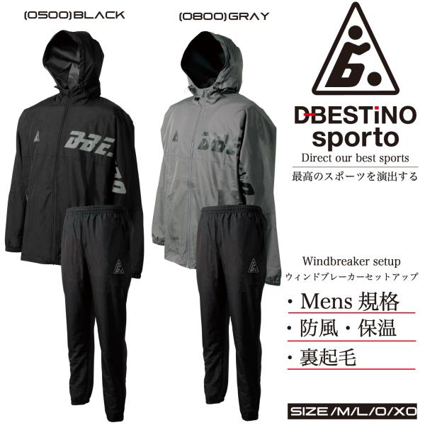 送料無料 d-bestino ベスティノ フィットネス ランニング トレーニング