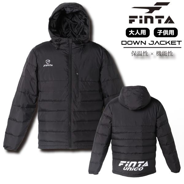 FINTA（フィンタ） ダウンジャケット FT5199 送料無料 : エスブレンド