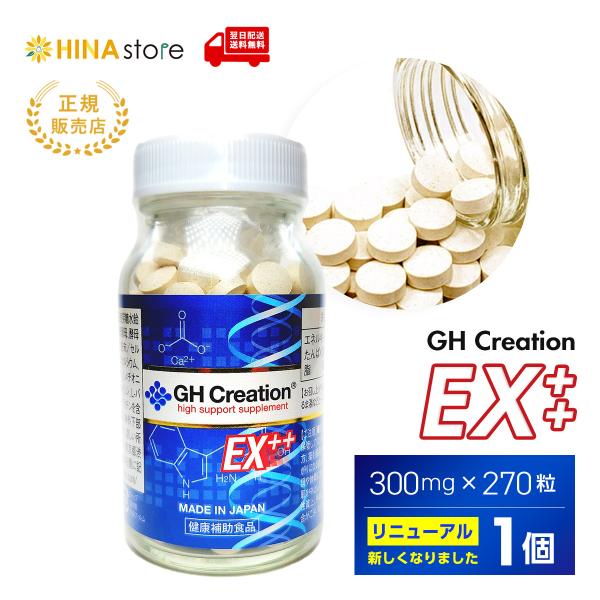 sbmstore_0902-000143
