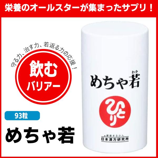 sbmstore_0902-000164 sbmstore_0902-000164