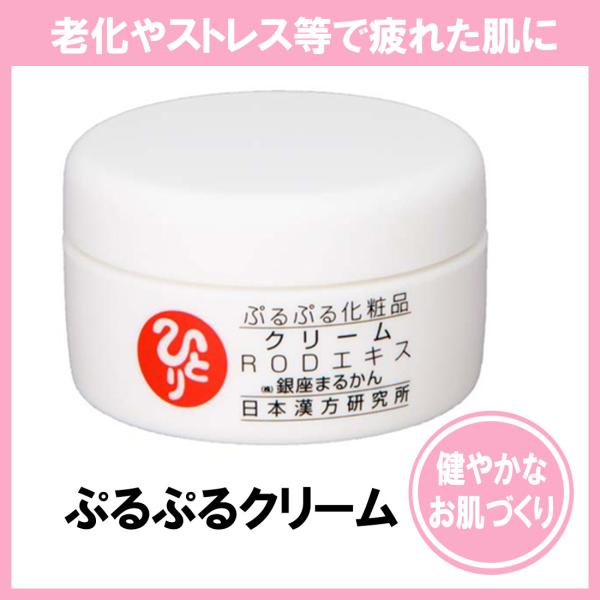 ܂邩 ՂՂN[ 50g ܂邩 ϕi tFCXN[ ێ  ֓l ЂƂ肳