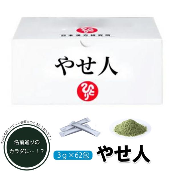 sbmstore_4582109642702