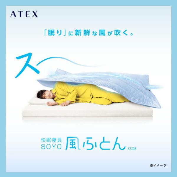 �A�e�b�N�X ATEX �����Q�� SOYO ���ӂƂ� AX-BSA620 �u���[ �╗ ��@ �⊴ ��p�A�e�b�N�X �����z�c ���� �\�� �����̂� �|�z�c �N�[�� �ӂƂ� ����ʂ�