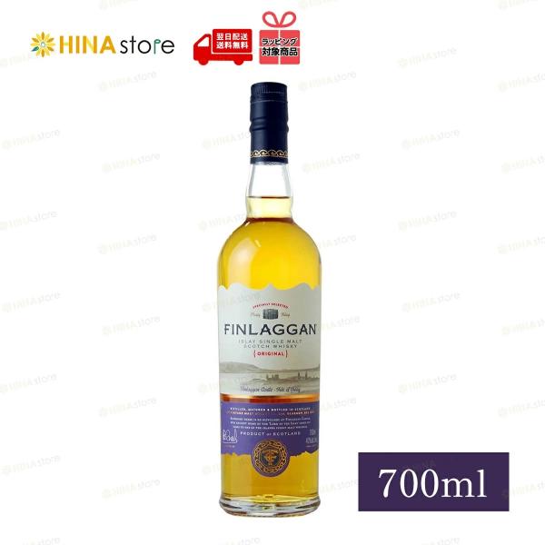 「箱なし」 フィンラガン オリジナル ピーティー 40度 700ml  [ 並行品 ]  FINLAGGAN シングルモルト ウイスキー whisky スコットランド 洋酒 酒 アルコール