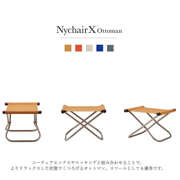 j[`FAX Ibg}{ V҃fUC j[`FAGbNX Ibg} ̂֎q ܂ݎ y 3Nԕiۏ FUJIEI h