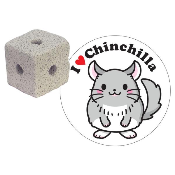 おやつを入れて簡単フォージング！考えながらエサ探しができるおもちゃです。穴の中におやつや牧草を入れて与えることで、手足を使って中身を採ることができます。また、軽石をかじって歯の伸びすぎ対策にもなります。フォージングとは、エサ探し行動【採餌(...