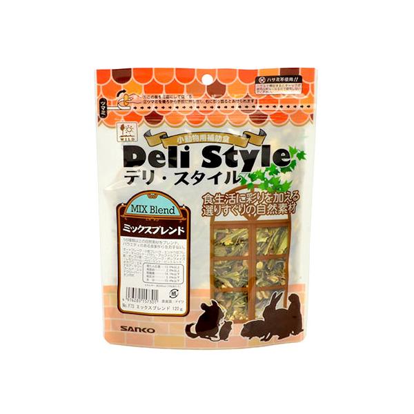 『 Deli Style デリ・スタイル ミックスブレンド 120g 』 三晃商会