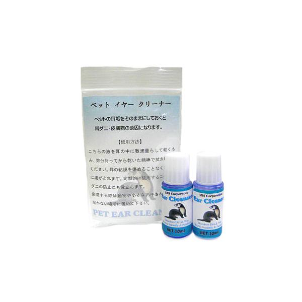 使いやすいミニボトル入り。耳の中に液を数滴垂らして軽くもみ、数分待ってから乾いた綿棒でふき取ると、耳の粘膜を傷めることなくきれいに垢がとれます。動物にやさしい安全な製品です。定期的に使用することによって耳ダニの防止にも役立ちます。