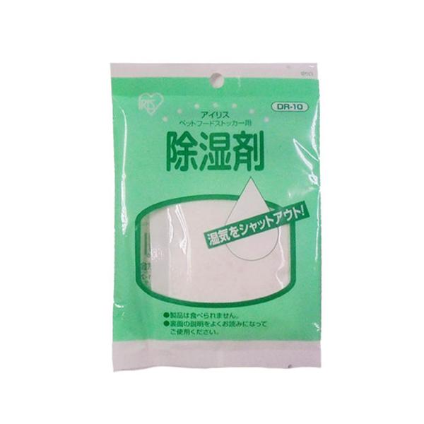 フードストッカー用の除湿剤シートです。タッパーやペットフードの袋にそのまま入れてもお使いいただけます。ただフードに触れないように容器のフタの裏などに張り付けるほうが、効果が長持ちします。フードの湿気をふせぐ保管に最適です。※画像では除湿シー...