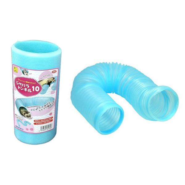 伸縮可能なトンネルのおもちゃです。ぐにゃぐにゃと自由に曲げて遊べます。ケージの中にも置きやすいです。洗いやすいプラスチック製です。複数繋げるとさらに長いトンネルにする事ができます。