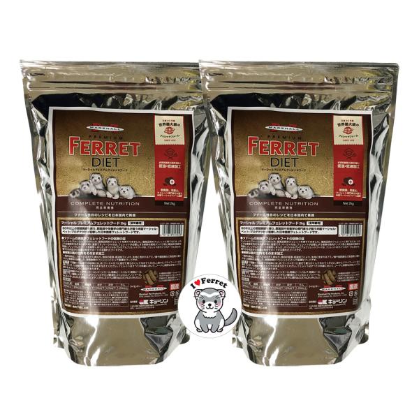 国産マーシャルプレミアムフェレットフード２キロ MARSHALL（ペット） フェレット フード 国産 マーシャル