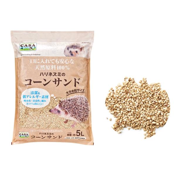 トウモロコシの穂軸を100%使用したハリネズミの床材です。吸水性・消臭性に優れ、湿気にも強いのでトイレ砂としてもお使いいただけます。一般的な木製・紙製の床敷材と比べホコリも出にくい低アレルギー素材です。使用後は燃えるゴミとして処分してくださ...
