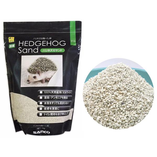 内容量：1ｋｇ天然鉱物のゼオライトを使用したハリネズミ専用のトイレ砂です。多孔質の天然ゼオライトは、湿度やアンモニア吸臭に優れており、家畜などの健康維持や環境改善の用途にも使用されています。サラサラの砂なので水気を吸っても固まらず、後始末が...