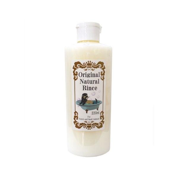 内容量：200ｍｌフェレットちゃんにもおすすめな、小動物用の低刺激リンスです。静電気によるもつれを防止し、毛に美しい光沢を与えます。