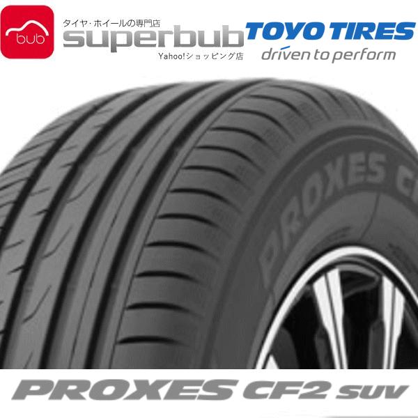 Web限定 業販専用 225 50r18 95w Ab プロクセス Cf2 Suv トーヨー サマータイヤ R レビューを書けば送料当店負担