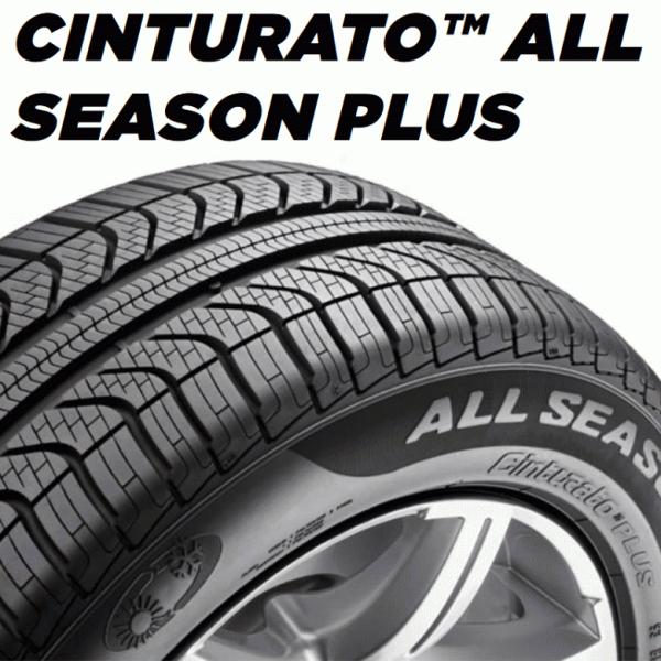 チントゥラート オールシーズン 5 55r16 91v S I Cntas ピレリ オールシーズンタイヤ 104 Cntasp010 スーパーブブ 通販 Yahoo ショッピング