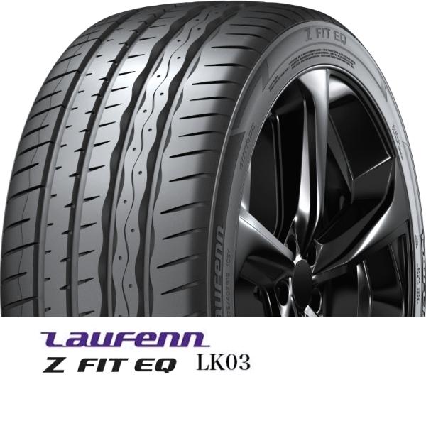 235/35ZR19 LAUFNN ZFITEQ 2本 送料込み 夏 T1141 LauFenn (2本価格) 235/35ZR19 (91Y) XL ハンコック ラウフェン