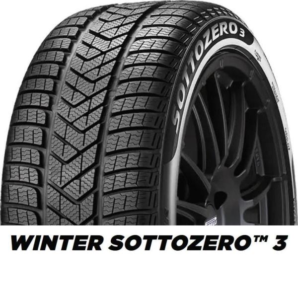 WINTER SOTTOZERO 【アウトレット品】 3 255/35R19 96H XL r-f WSZer3