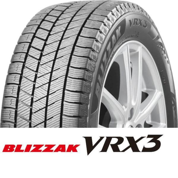 BRIDGESTONE 285/60R18 21年製　冬タイヤ　【ホ-3 ③】 ブリザック VRX3 BLIZZAK 225/60R18 100Q 2025年製 BRIDGESTONE
