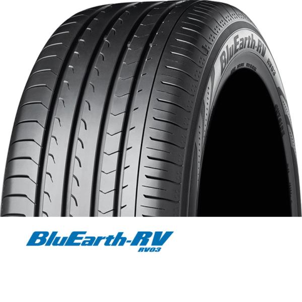 ヨコハマタイヤ　ブルーアースRV RV03 225/55R18 サマータイヤ BluEarth ヨコハマ ブルーアース RV03(RV-03) 225/55R18 98V