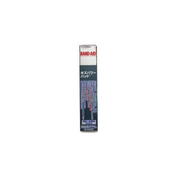 バンドエイドキズパワーパッドスポットタイプ10枚入単品1個/【Buyee】 バンドエイドキズパワーパッドスポットタイプ10枚入単品1個/【Buyee】