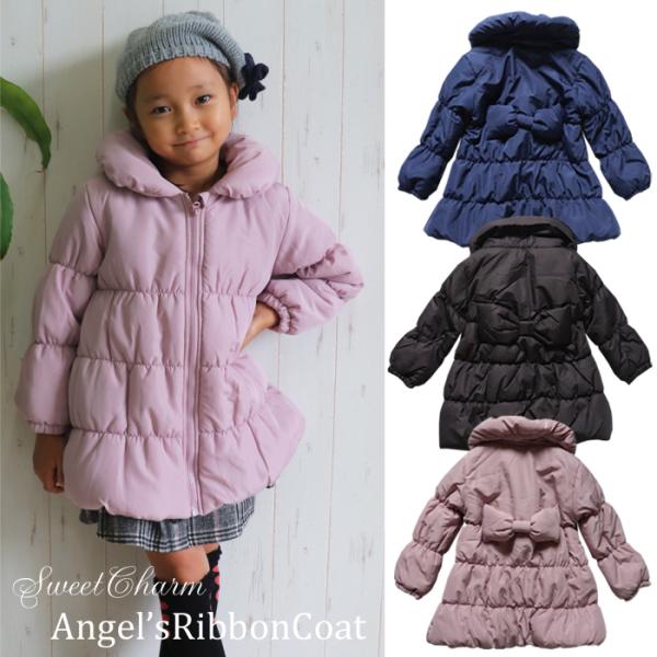 セール 子供服 女の子 エコダウン 天使のコート 後ろリボン お姫様 ロング ファスナー アウター ９０ｃｍ １６０ｃｍ Sweetcharm 通販 Yahoo ショッピング