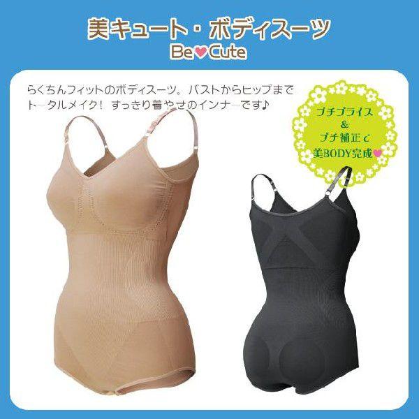 ♦︎お値下げ♦︎新品　未使用♦︎スタディアップ　プラチナインプット 未使用品】 スタディアップ プラチナインプット 2022/2023 公式