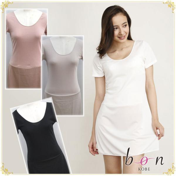 �yBon Revaire�z�������ɘe���΍�t�����`���X���b�v M/80�EL/80 �T�C�Y �y���{���z