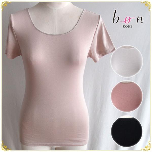 Bon Revaire 100�o�ȃt���C�X���n�d�l �����C���i�[ M L �T�C�Y �i���{���j