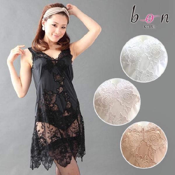 Bon Revaire ���ɂ̒����� �o�����̃`���[���G���u���C�_���[���[�X ���E���h�^ �X���b�v