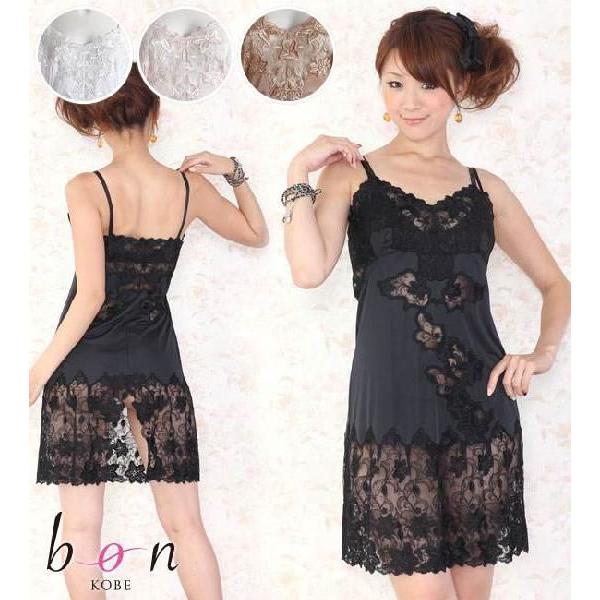 Bon Revaire �G���K���g�Ȃ��̉Ԃ̃`���[���G���u���C�_���[���[�X �X���b�v