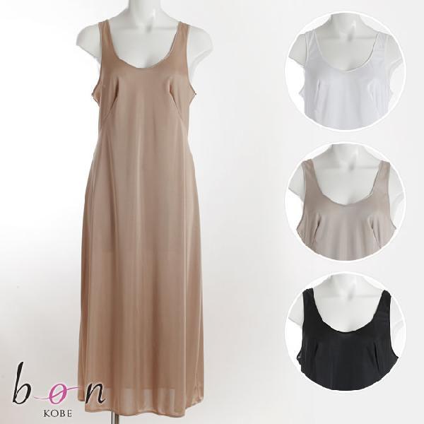 Bon Revaire �傫���T�C�Y�̃h���[�v���̈���V���L�[�ŃX���[�W�[�ȍō����X���[�X�n �̃m�����[�X���E���h�^ �X���b�v