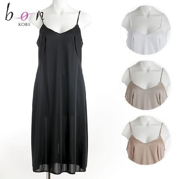 Bon Revaire �傫���T�C�Y�̃h���[�v���̈���V���L�[�ŃX���[�W�[�ȍō����X���[�X�n�̃m�����[�X �X���b�v